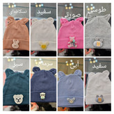 کلاه گوشدار نوزادی عروسکی
