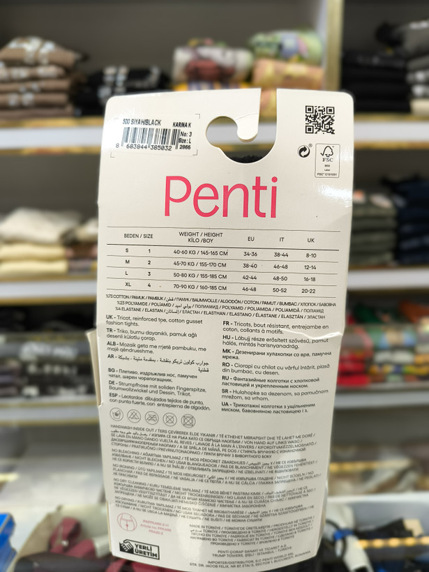 جوراب شلواری پنتی برای سنین ۱۳ تا ۱۸ سال penti turkey