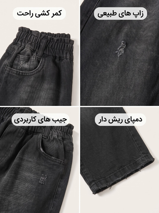 شلوار لی نیمبگ اسپرت دخترانه و پسرانه ذغالی زاپدار (سایز ۹ تا ۱۴ سال)